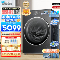 小天鹅(LittleSwan)滚筒洗衣机全自动家用带烘干洗烘一体[全能机皇小乌梅3.0]纯平全嵌以旧换新TD10DE40