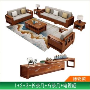 北欧全实木储物沙发客厅组合现代简约小户型木制贵妃转角沙发家具