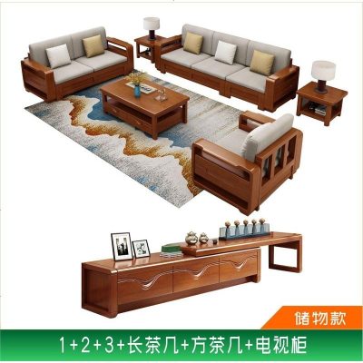 北欧全实木储物沙发客厅组合现代简约小户型木制贵妃转角沙发家具