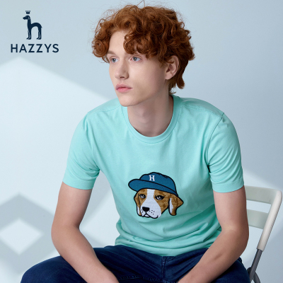 Hazzys哈吉斯夏季新款男士T恤大狗狗印花新疆棉上衣修身体恤男装
