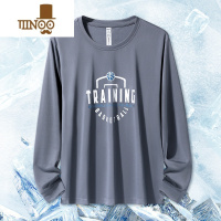 YANXU运动长袖t恤冰丝夏季薄款速干跑步男T训练篮球服投篮上衣短袖夏天