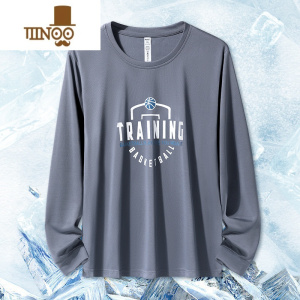 YANXU运动长袖t恤冰丝夏季薄款速干跑步男T训练篮球服投篮上衣短袖夏天