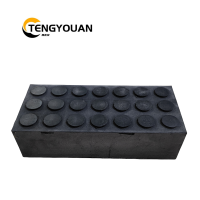 腾友安 架车镐垫 380*155*100mm/块