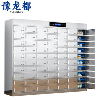 豫龙都消毒餐具柜70门台