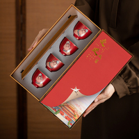 苏氏陶瓷(SUSHI CERAMICS)故宫红恭喜发财心意茶杯杯架盘套组