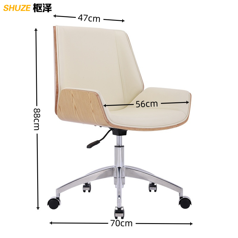 枢泽 办公椅 转椅 中背 把