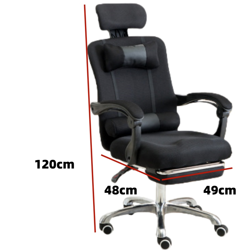 伊洛源 办公椅职员椅