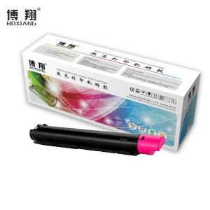 博翔CTO-2600M 适用(CM260ADN CM310ADN CM410ADN)打印容量约15000页 红色粉盒