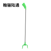 翰骊陆通 金属长杆垃圾夹子 87cm 把