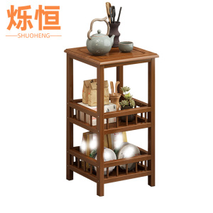 烁恒茶水柜