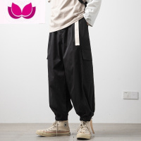 七斓男生休闲裤日系宽松原宿工装裤子运动大码九分束脚裤