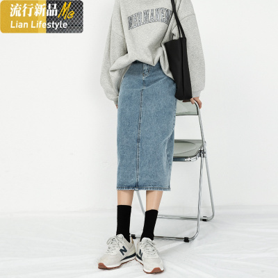 暖青汇2021年春装新款高腰中长款牛仔半身裙女a型百搭设计感小众一步裙