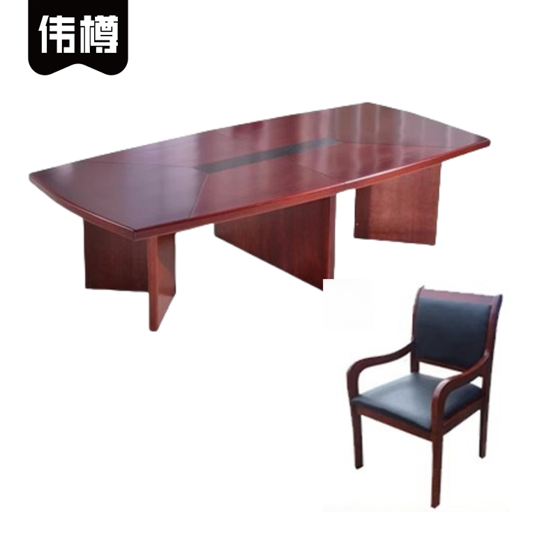 伟樽办公桌3000*1400*760mm+带扶手椅*10套