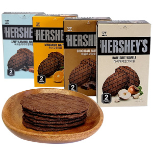 好时巧克力味瓦夫薄脆饼干盒装55g榛子柑橘年货结婚喜糖休闲零食