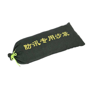 瑾如云海 沙袋防汛沙袋 30*70cm 条