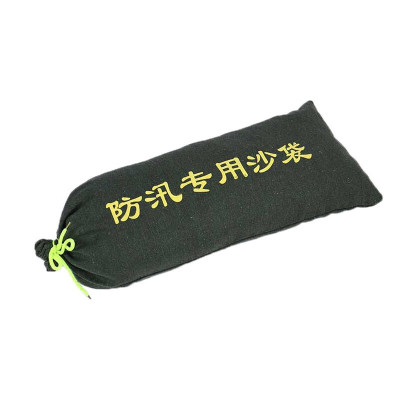瑾如云海 沙袋防汛沙袋 30*70cm 条