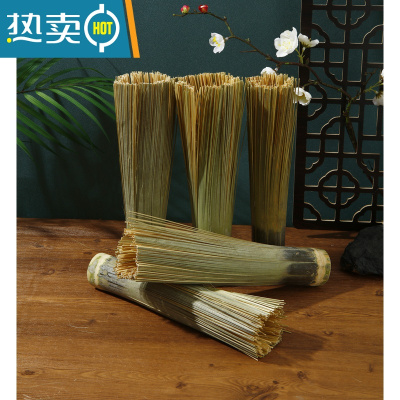 敬平新款洗碗海绵制作片刷清洁厨房用刷饭店酒店专用洗锅竹刷子 竹刷子十把