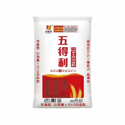 五得利910小麦粉25千克袋装国产面粉非有机健康营养美味选择