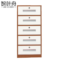 智叶舟矮柜文件柜五抽40*39*85cm台