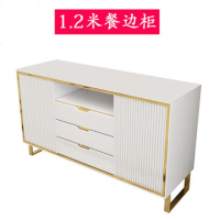 餐边柜轻奢后现代玄关柜酒柜简约餐厅多功能茶水柜烤漆客厅储物柜
