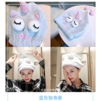吸水毛巾束发带速干可爱洗头擦头包头浴巾珊瑚绒女 三维工匠 毛巾蓝色独角兽干发帽