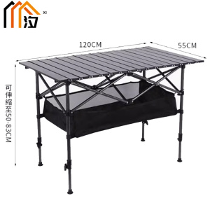 汐户外桌120cm张