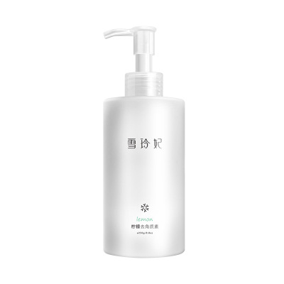 雪玲妃去角质啫喱慕斯洁面黑头面部女清洁毛孔脸部身体磨砂膏全身去死皮男