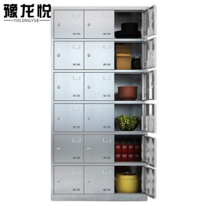 豫龙悦不锈钢碗柜