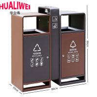 华立伟户外垃圾桶88cm个
