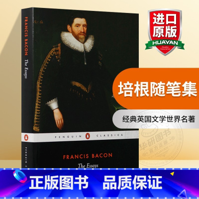 培根随笔集 [正版]沉思录 英文原版哲学书籍 Meditations 马可奥勒留 企鹅经典 Penguin Classi