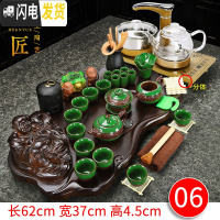 三维工匠全自动四合一茶具套装家用实木茶盘整套功夫紫砂陶瓷茶杯茶台 06小佛浮雕冰裂玻璃 36件