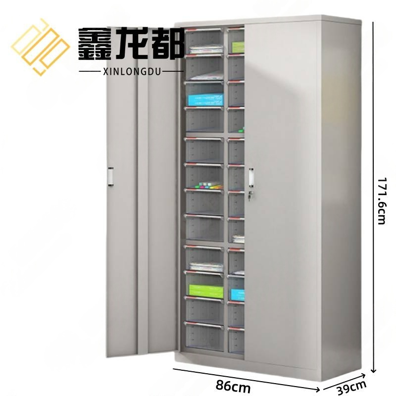 鑫龙都