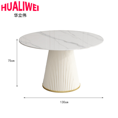 华立伟圆桌餐桌 岩板 张