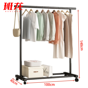 班龙挂衣晾衣架1m滑轮黑色个