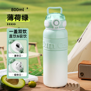 JEKO&JEKO 保温杯女生学生随行水杯子茶杯水壶316不锈钢多巴胺便携水杯
