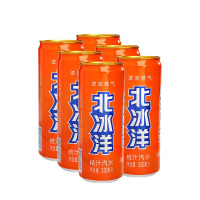 北冰洋桔汁汽水330ml*6听易拉罐碳酸饮料果汁饮品高罐装