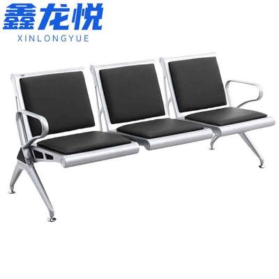 鑫龙悦 排椅 等候椅 机场椅 长椅 三人位/ 把