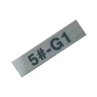 库标 标识牌(粘贴式)210*45mm(块)