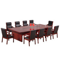 德诚和 现代型复合实木贴皮油漆会议桌2.4米长 2400*1200*750mmH 张