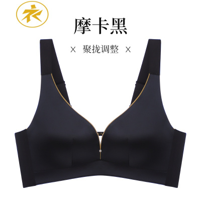 Ideamini内衣女性感深V胸罩聚拢上托防下垂调整型收副乳无钢圈文胸薄款夏文胸套装