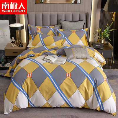 南极人(NanJiren)家纺加厚四件套全棉纯棉双人被罩床上用品秋冬季大阪宿舍被套床单三件套4