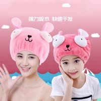 创意款干发巾儿童可爱卡通刺绣珊瑚绒吸水包头巾干发帽女 三维工匠 儿童款[防水浴帽]
