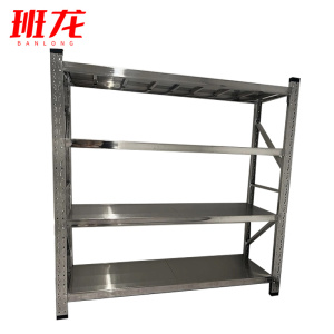 班龙储物货架2000*400*2000mm承重200kg组