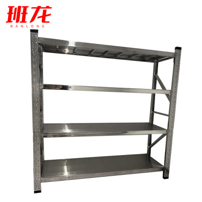 班龙储物货架2000*400*2000mm承重200kg组