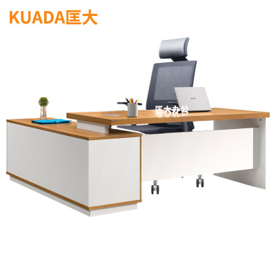 匡大 办公桌2.0米板式主管桌台班 办公桌
