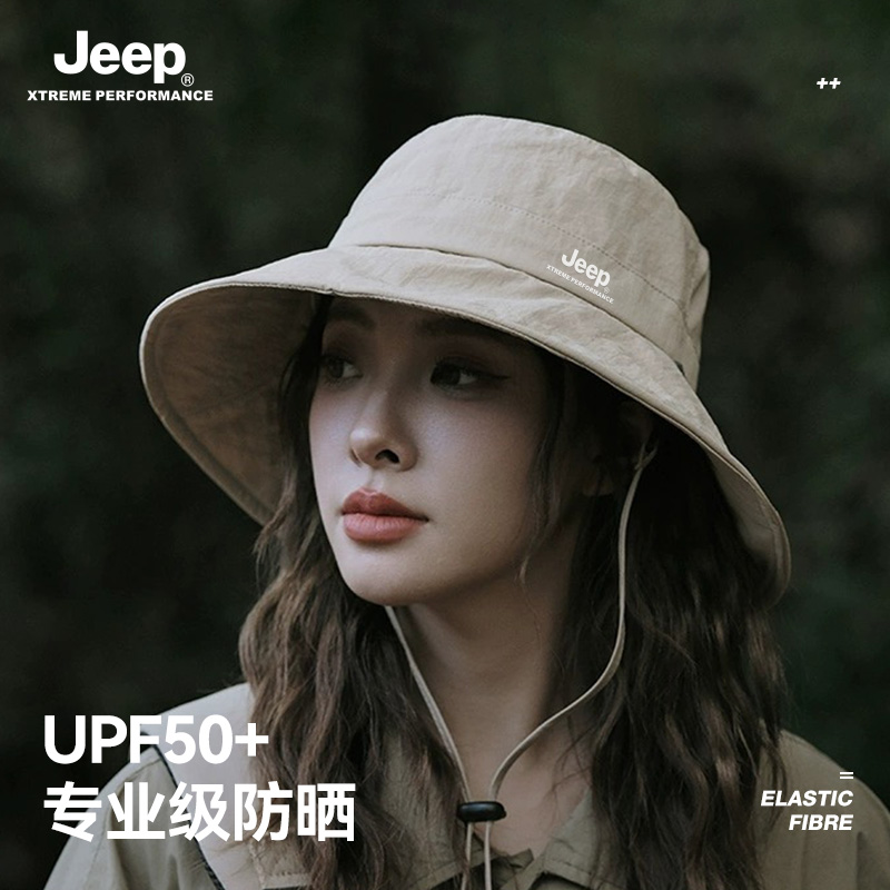 jeep吉普女士渔夫帽防晒遮阳帽子夏季太阳防紫外线女夏天户外透气