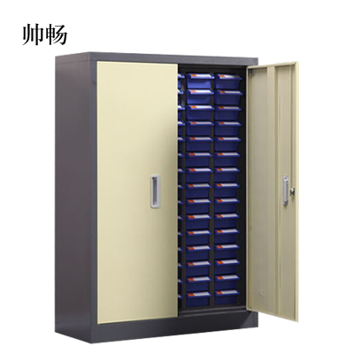 帅畅文件柜零件整理柜抽屉式铁皮柜分类柜文件柜75抽蓝色带门小号抽屉