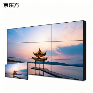 京东方(BOE) 液晶拼接屏