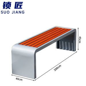 锁匠 户外排椅
