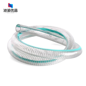 沁渝优品 钢丝软管 内径16mm 米